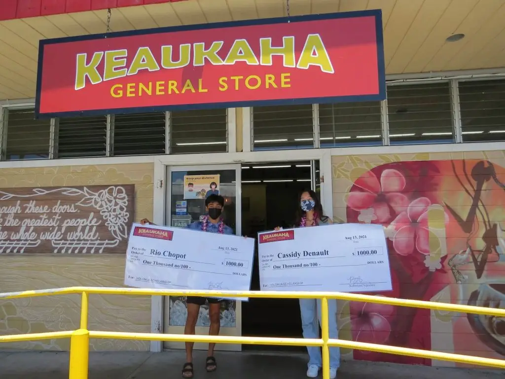 2020 Hawaii Rise Scholarship Awards